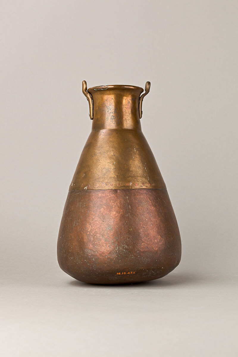 SItula-shaped Jar, Bronze or copper alloy 