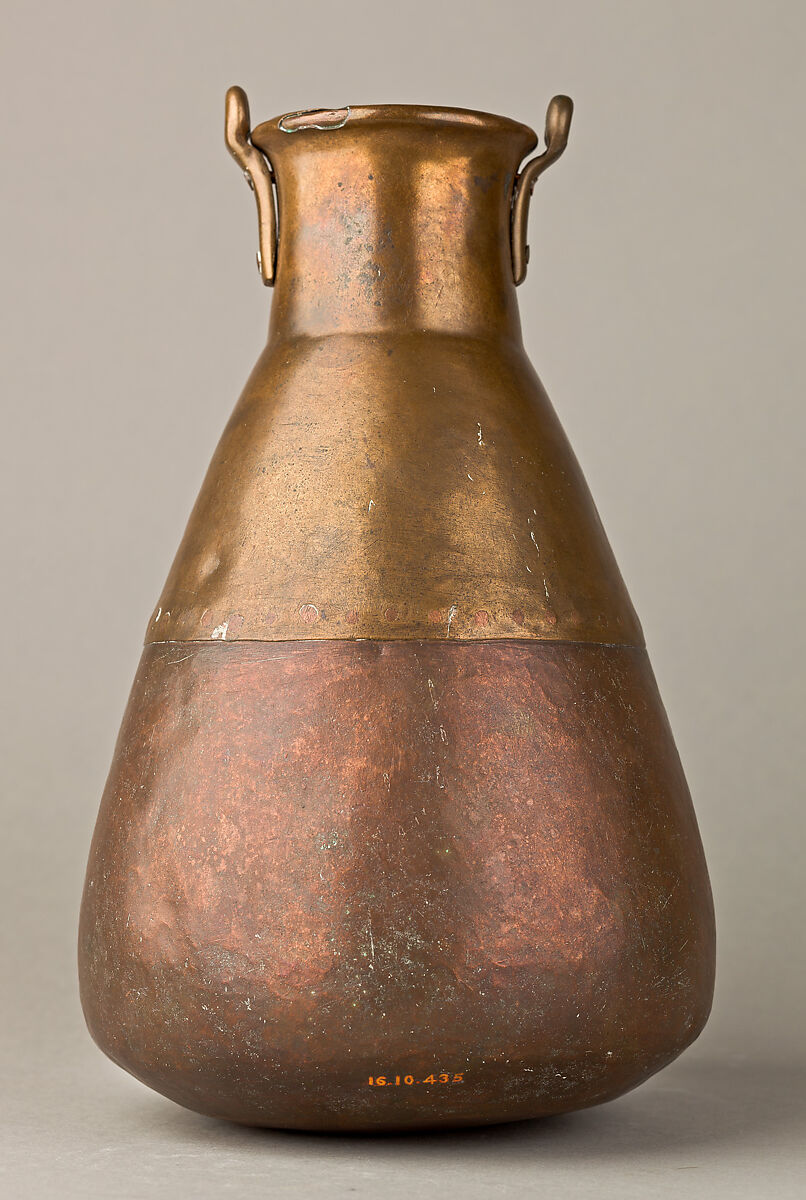 SItula-shaped Jar, Bronze or copper alloy