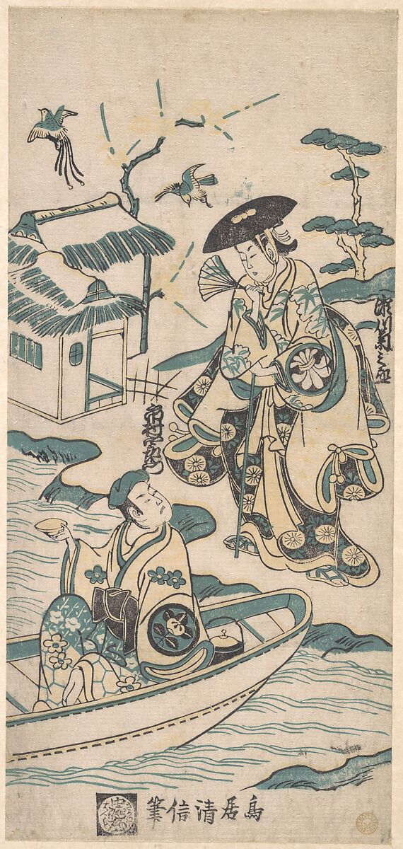 Scene from a Drama, probably "Musume Dojoji", Torii Kiyonobu I (Japanese, 1664–1729), Woodblock print; ink and color on paper, Japan 