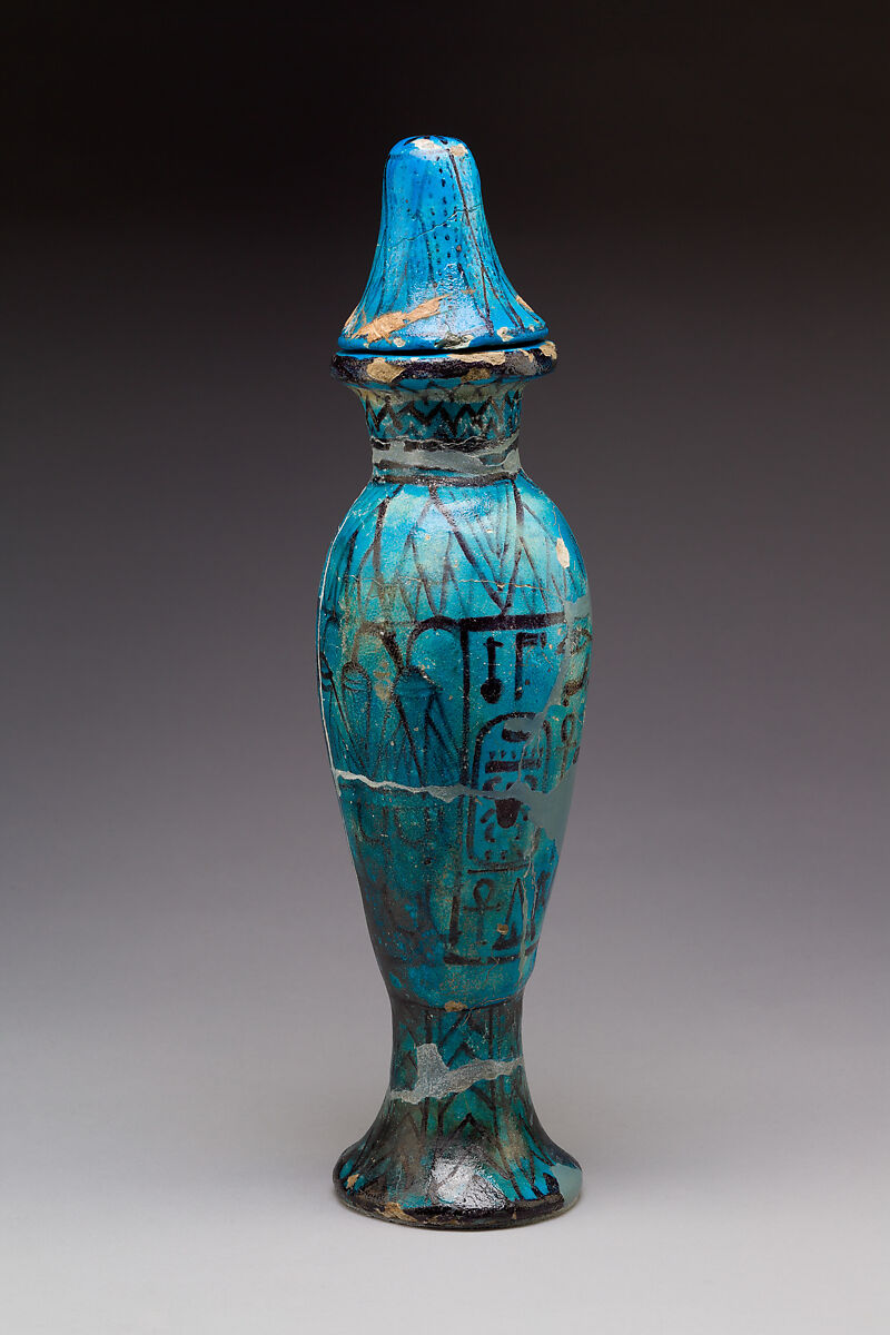 Hes Vase, Faience 