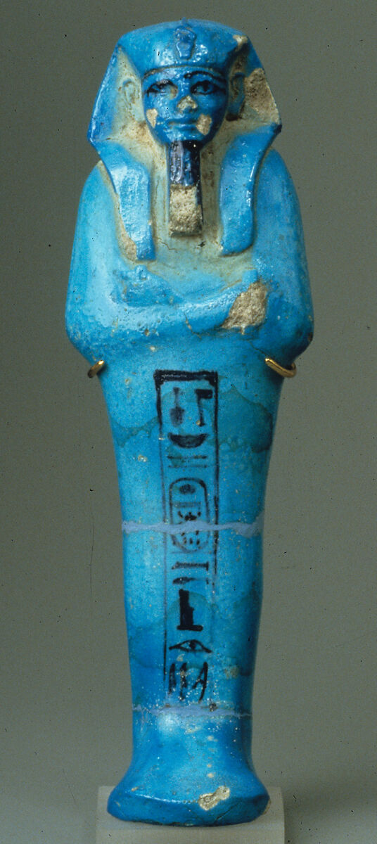 Shabti of Thutmose IV, Faience 