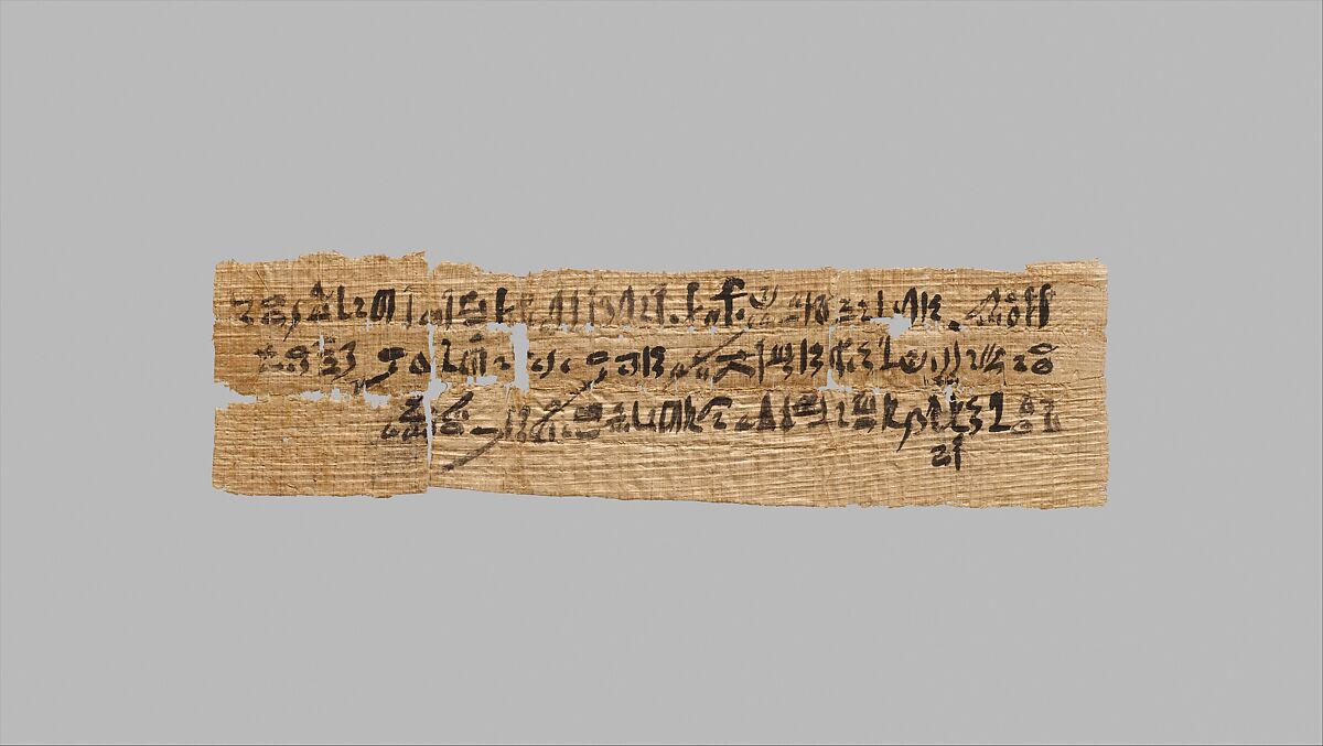 Letter written in hieratic script on papyrus