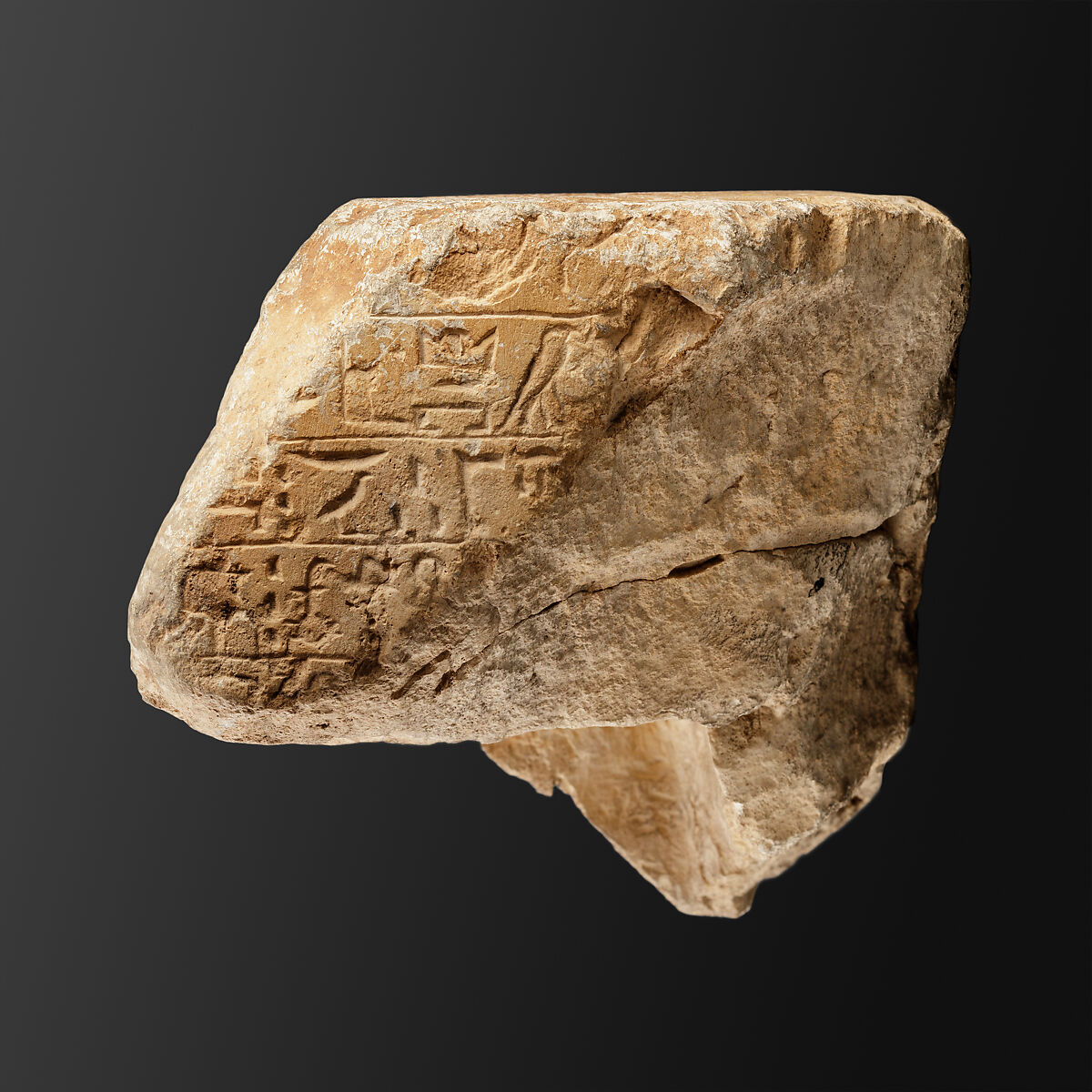 Fragment of a shrine, Limestone