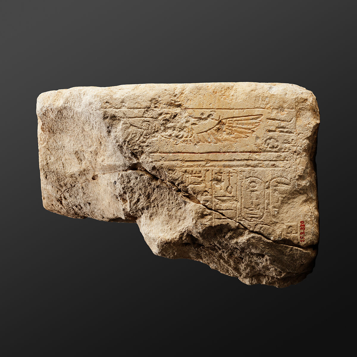 Fragment of a shrine, Limestone