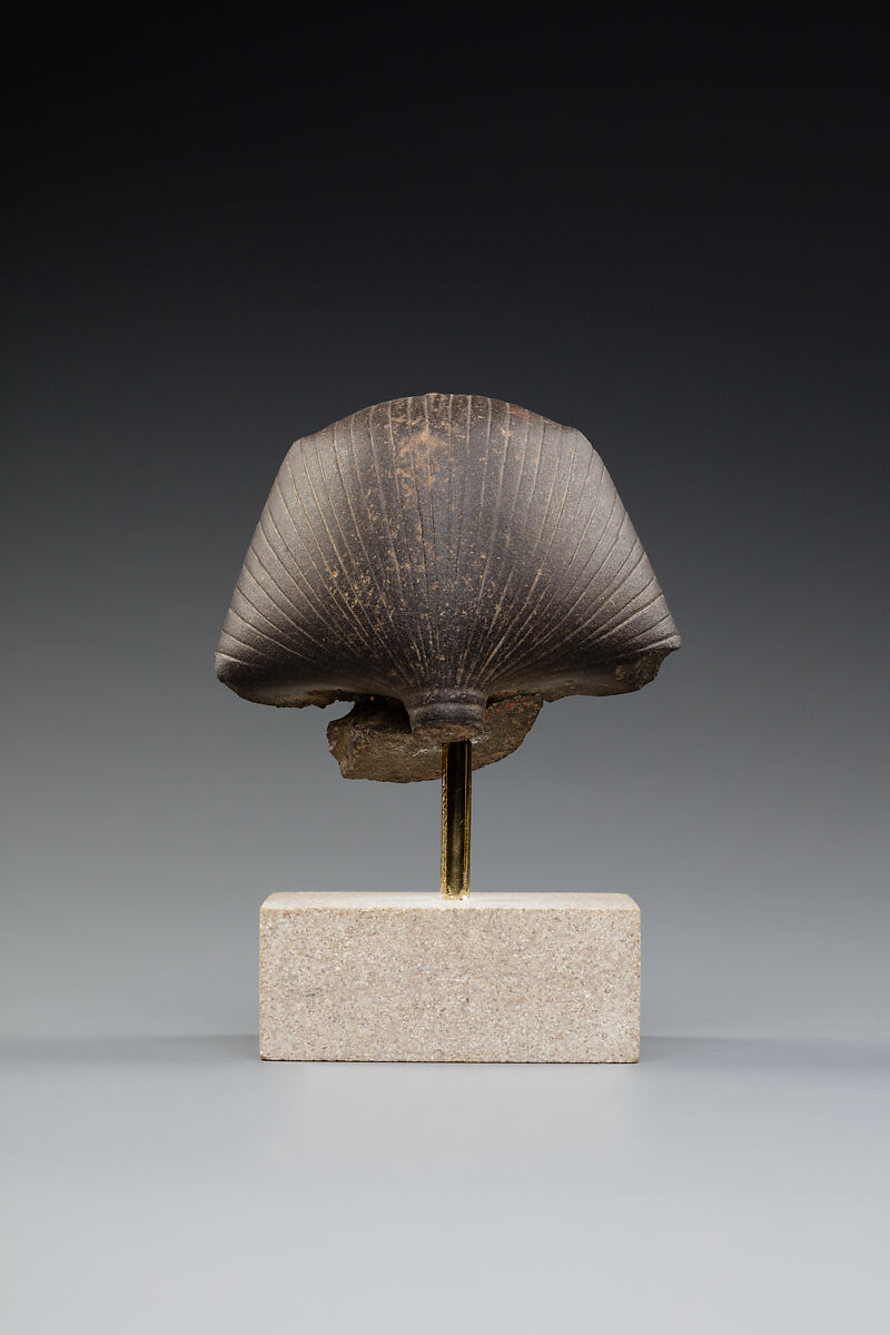 Head from the Statuette of a King, Basalt