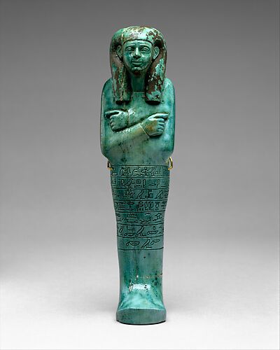 Shabti of Seniu