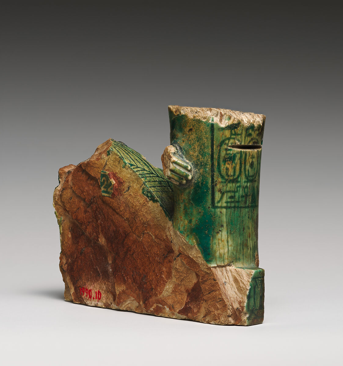 Fragmentary statuette of kneeling King Shabaqo, Glazed steatite, paint