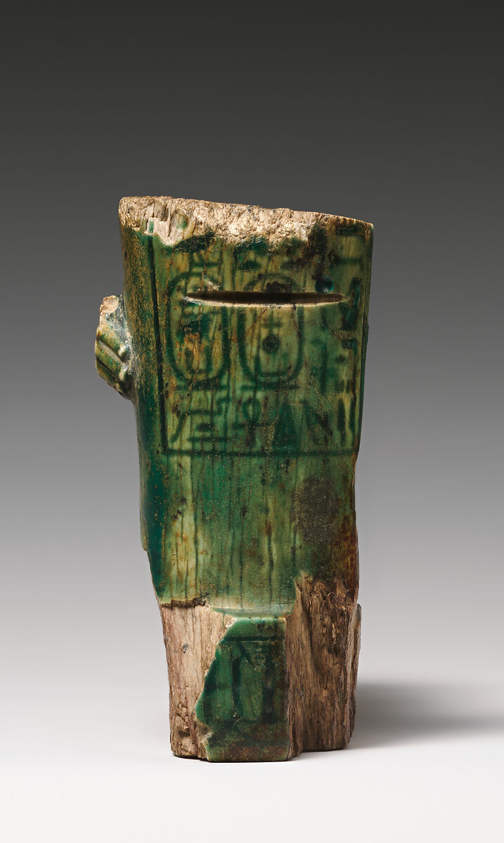 Fragmentary statuette of kneeling King Shabaqo, Glazed steatite, paint