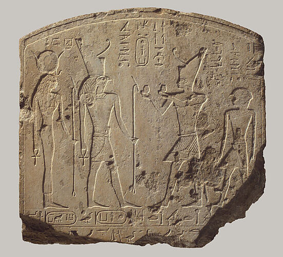 Donation Stela of Shebitqo