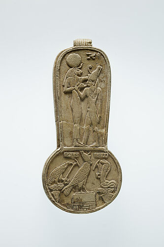 Menat of Taharqo: the King Being Nursed by the Lion-Headed Goddess Bastet