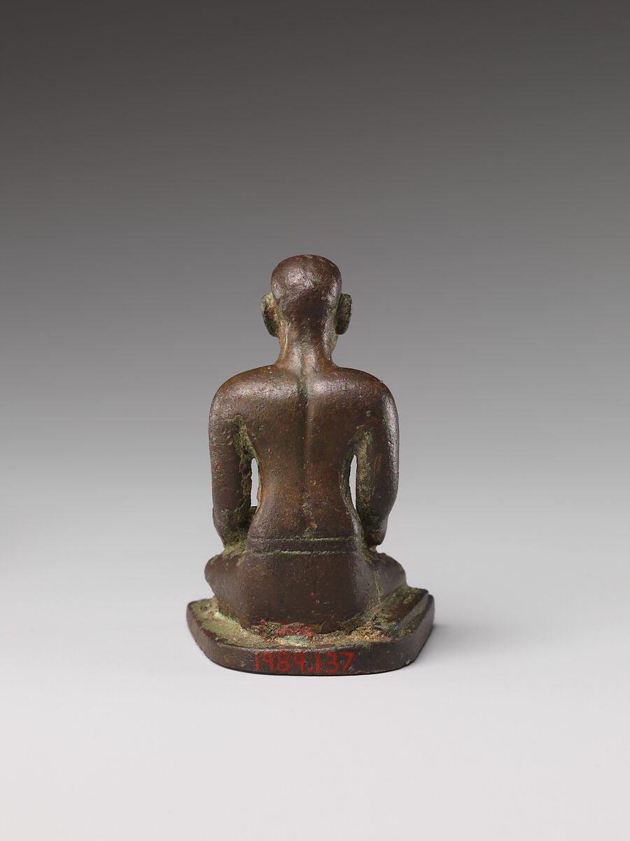 Scribe statuette, Leaded bronze