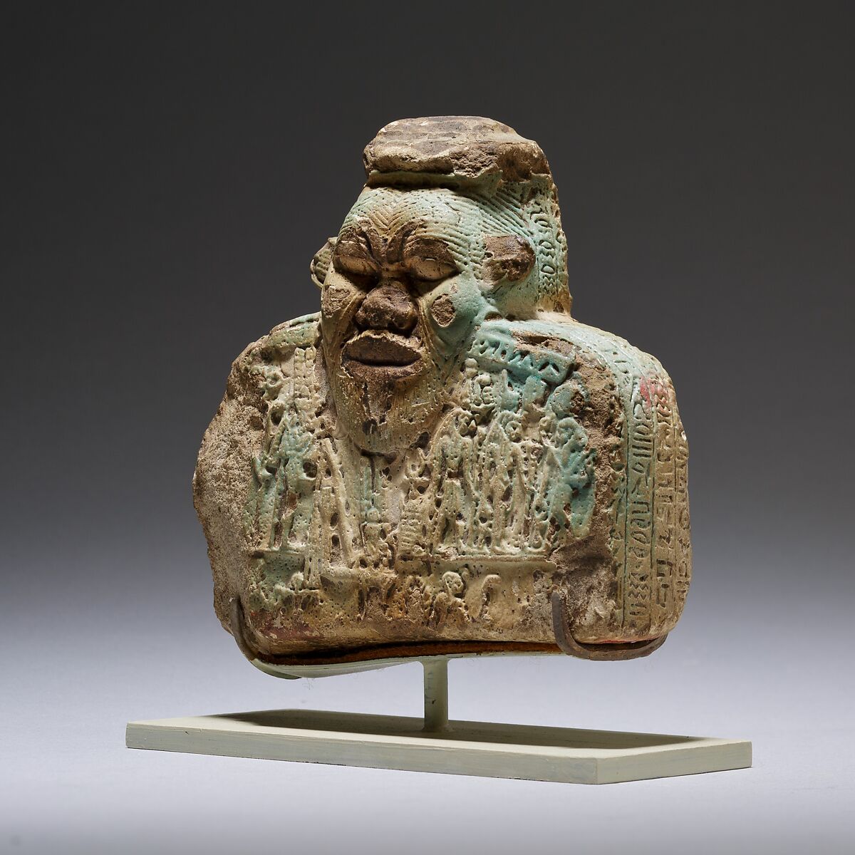 Cippus (magical stela), Faience