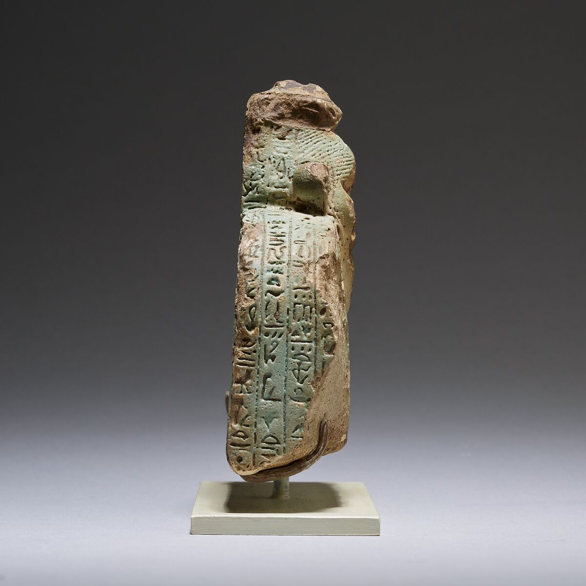 Cippus (magical stela), Faience