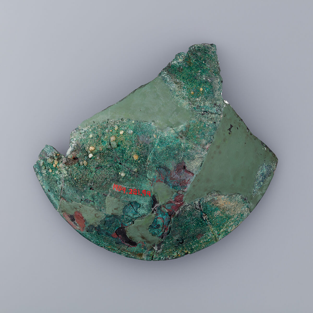 Fragment From Decorated Bowl, Black bronze with gold, silver, and copper inlays