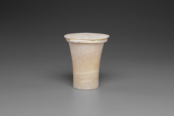 Ointment vessel with lid, Travertine (Egyptian alabaster)