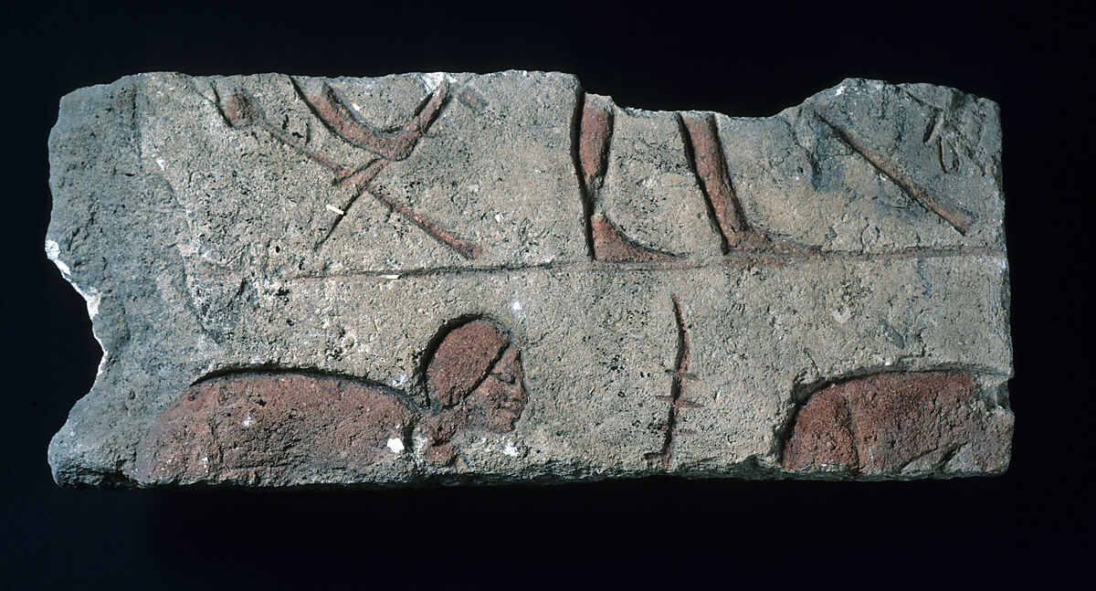 Relief faragment with Nubians, Limestone, paint (mostly original) 