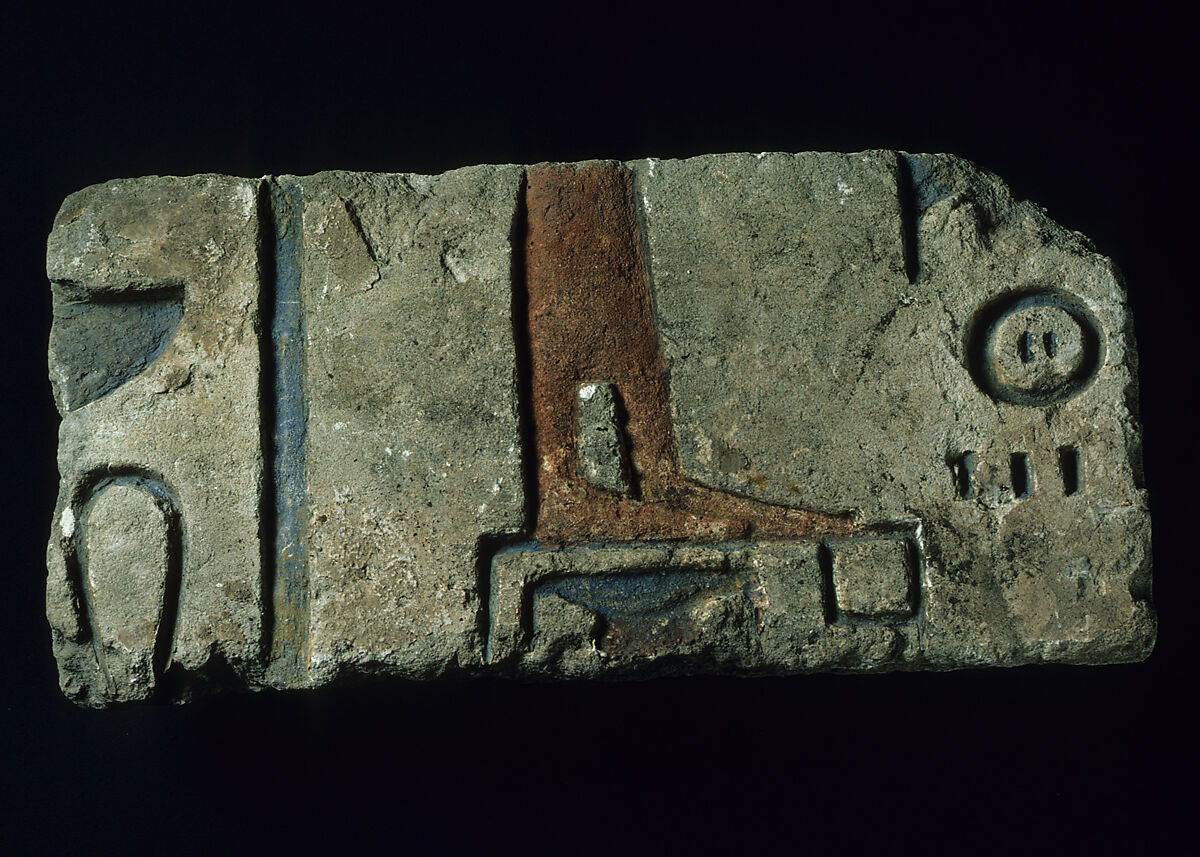 Relief fragment with a figure of a goddess, Limestone, paint (mostly modern) 