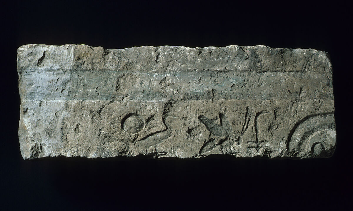 Relief fragment with royal titles, Limestone, paint (mostly modern) 