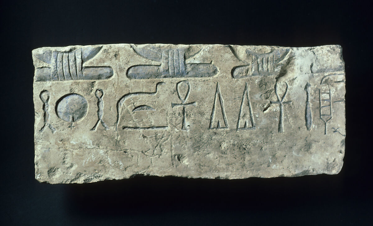 Relief with the cartouches of Aten, Limestone, paint (mostly modern) 