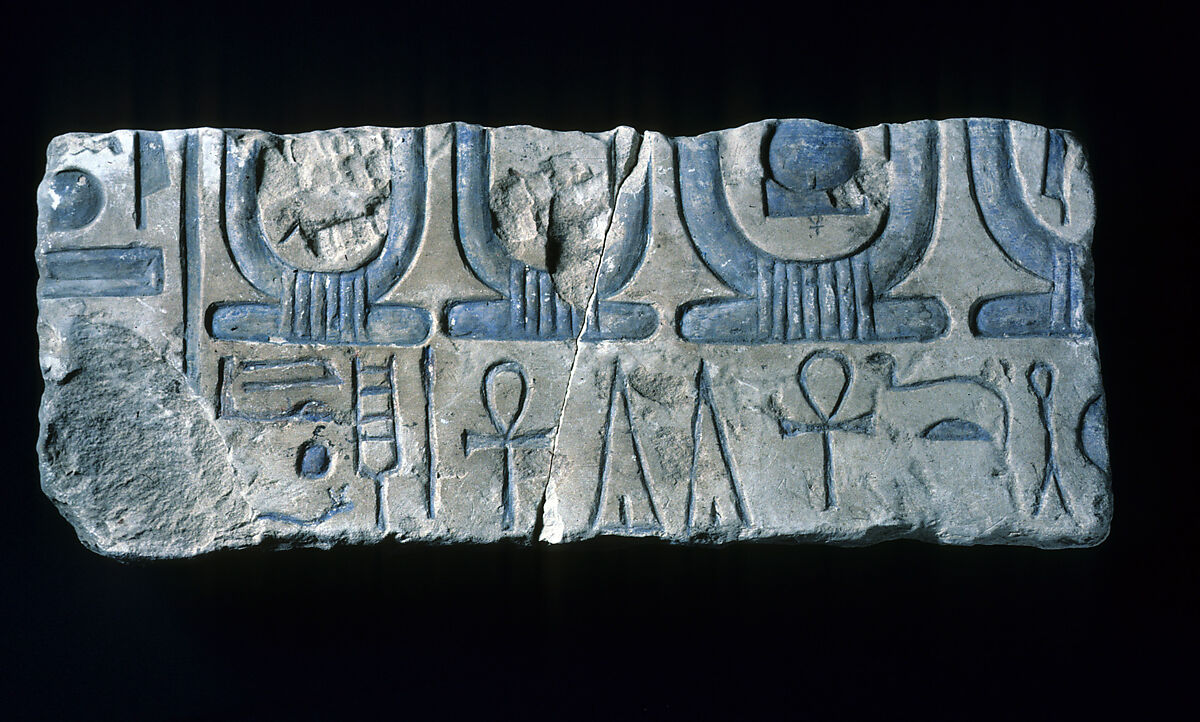 Relief with cartouches of Aten, Limestone, paint (mostly modern) 