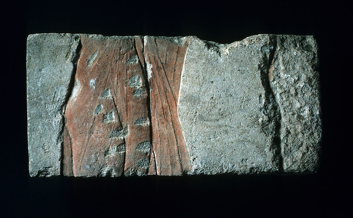 Relief with royal figures, Limestone, paint (mostly modern) 