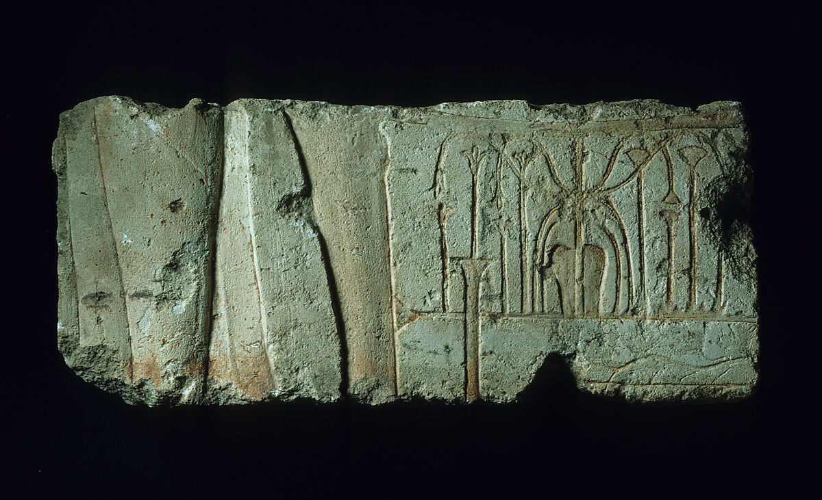 Relief with a royal figure, Limestone, paint (mostly modern) 