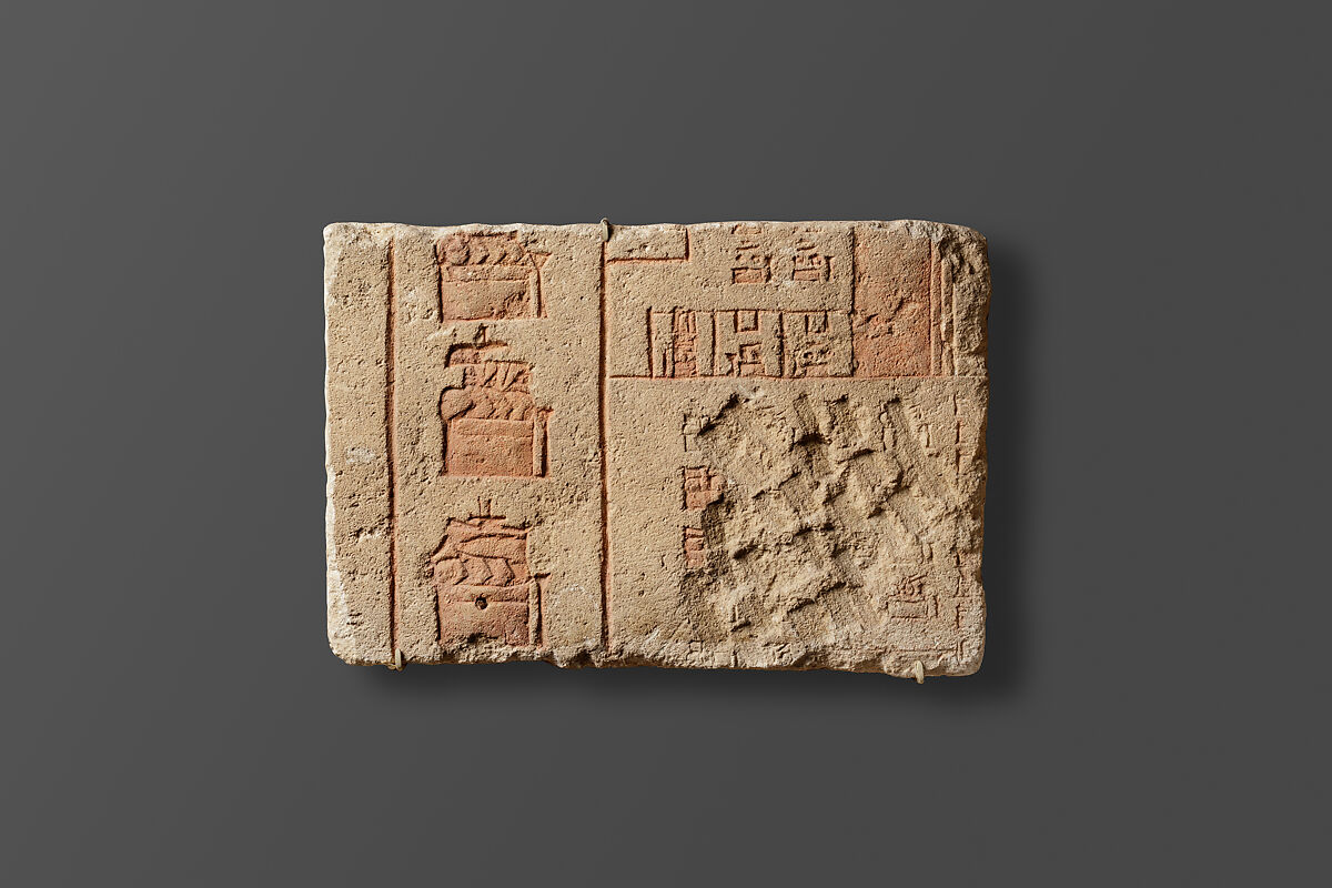 Relief with a temple scene, Limestone, paint (mostly modern) 