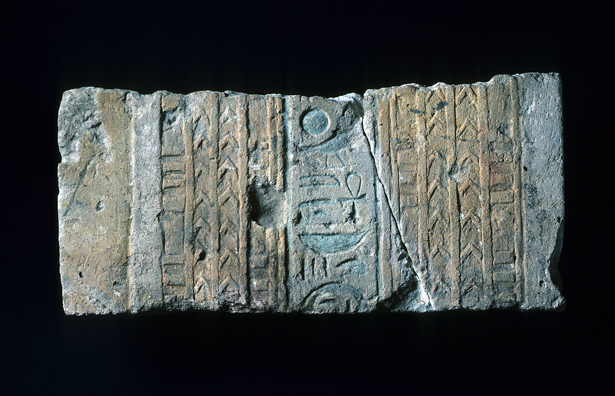 Relief with titles of Akhenaten, Limestone, paint (mostly modern) 