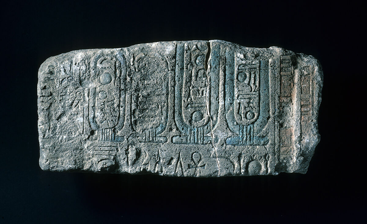 Relief with cartouches of Akhenaten, the Aten and Kiya, Limestone, paint (mostly modern) 