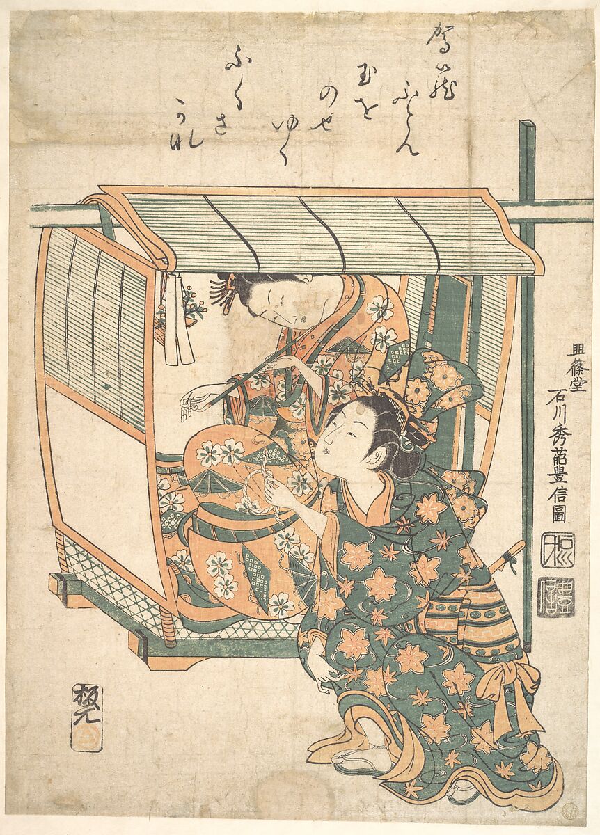 A Woman Seated in a Kago, Ishikawa Toyonobu (Japanese, 1711–1785), Woodblock print; ink and color on paper, Japan 