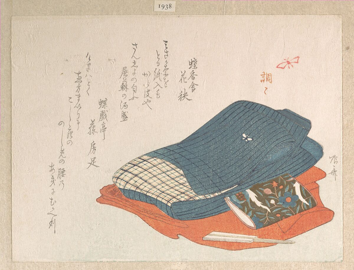 Bed-clothing, Ryūryūkyo Shinsai (Japanese, active ca. 1799–1823), Woodblock print (surimono); ink and color on paper, Japan 