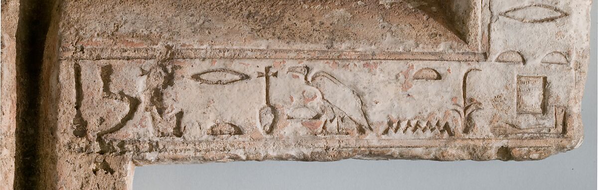 Offering table, Limestone