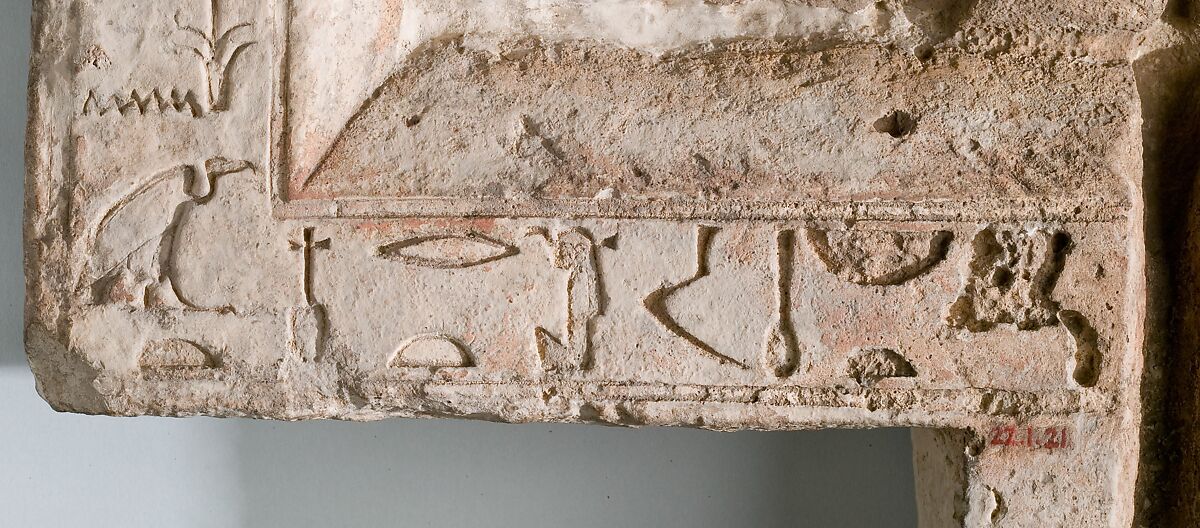 Offering table, Limestone