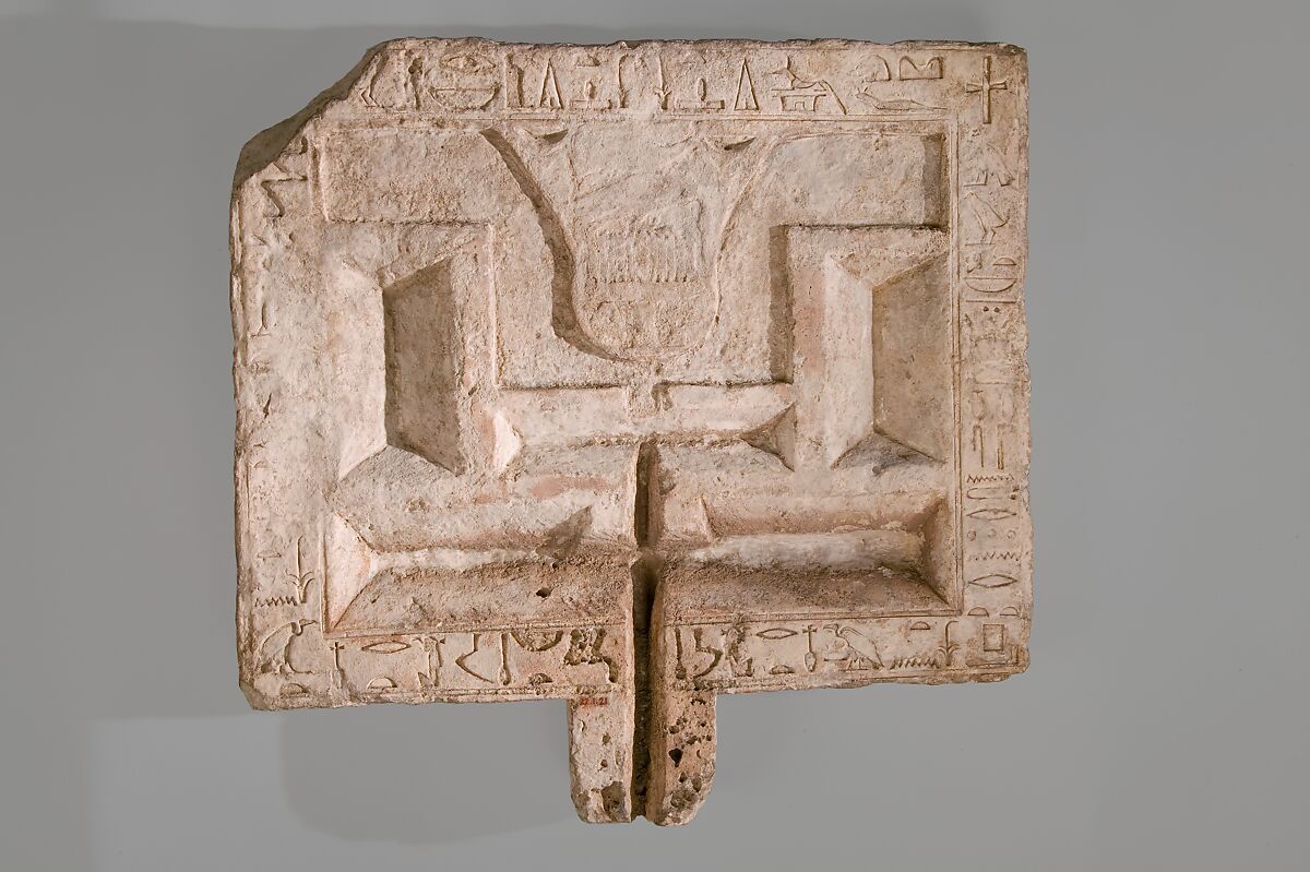 Offering table, Limestone 