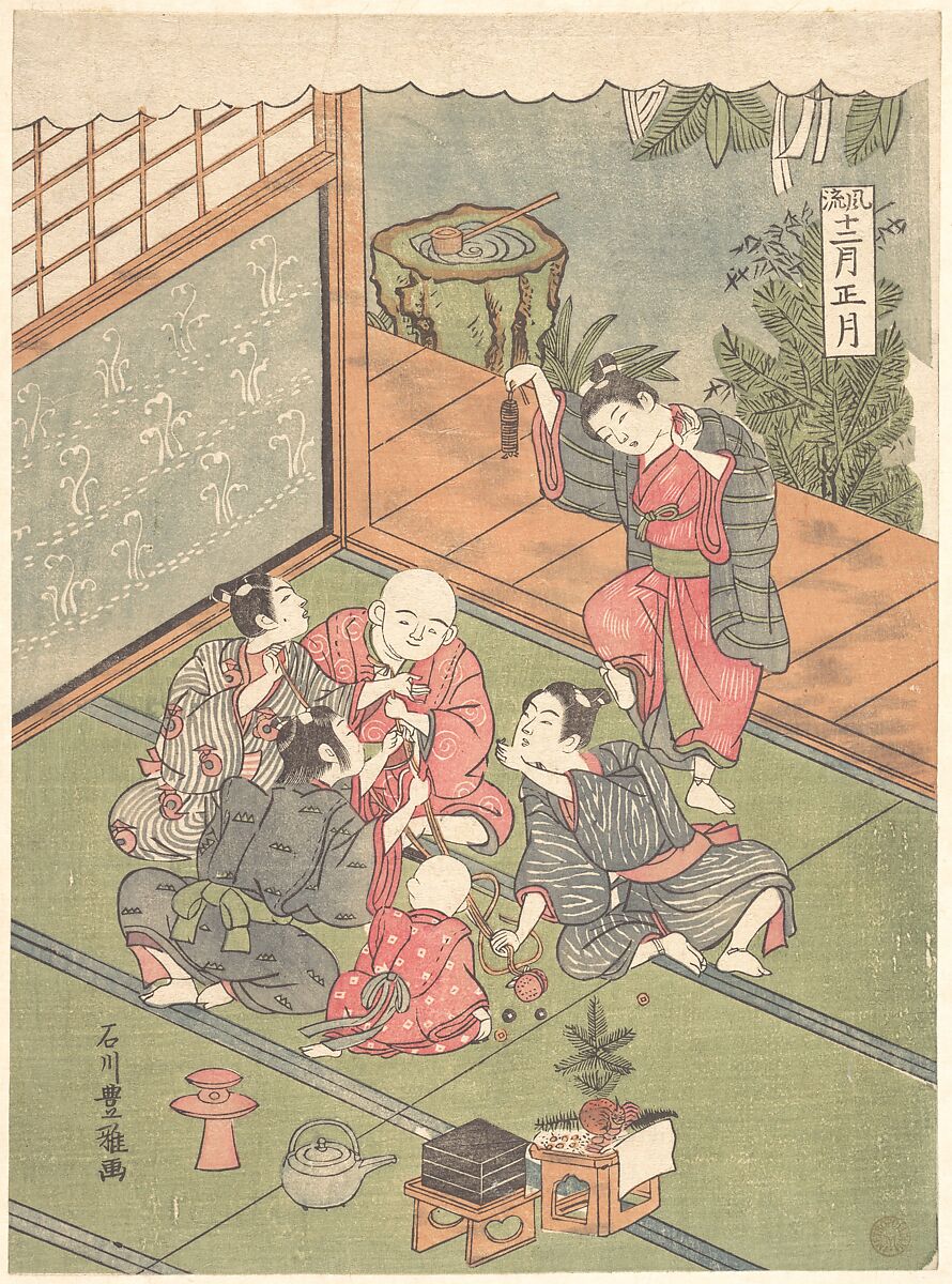 The First Month, Ishikawa Toyomasa (Japanese, active 1770–1790), Woodblock print; ink and color on paper, Japan 