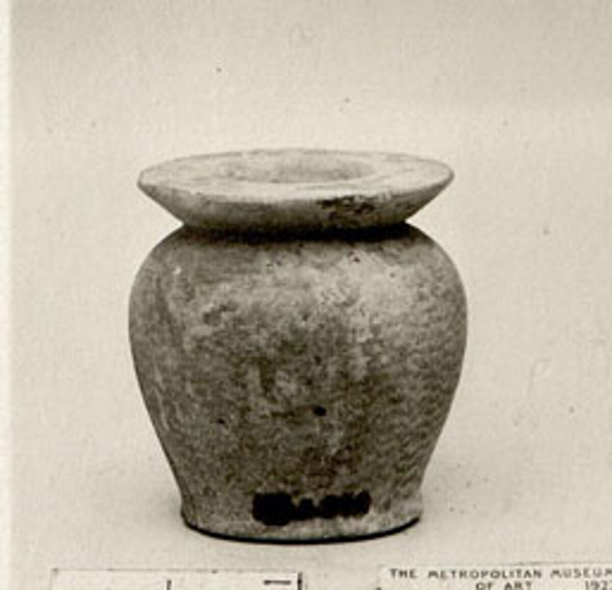 Kohl pot, Middle Kingdom