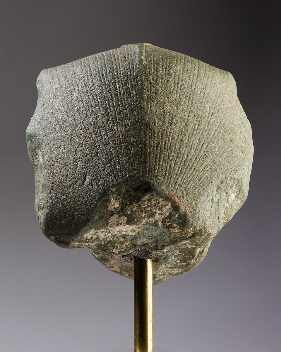 Head of a sphinx, possibly of Amenemhat I, Dolomitic marble