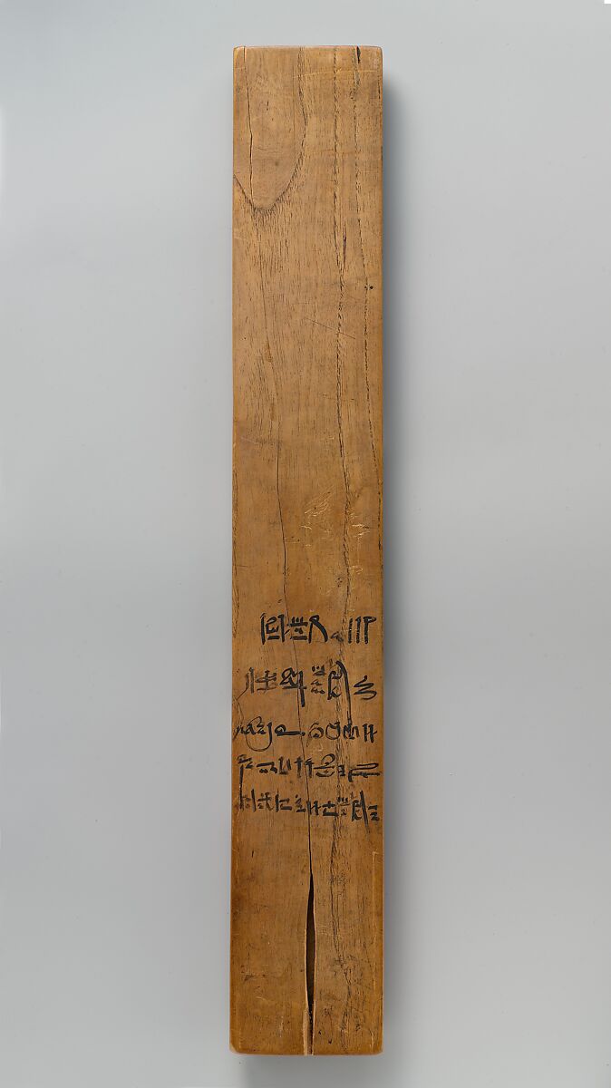 Palette inscribed for Smendes (II), High Priest of Amun, Wood, ink, reed
