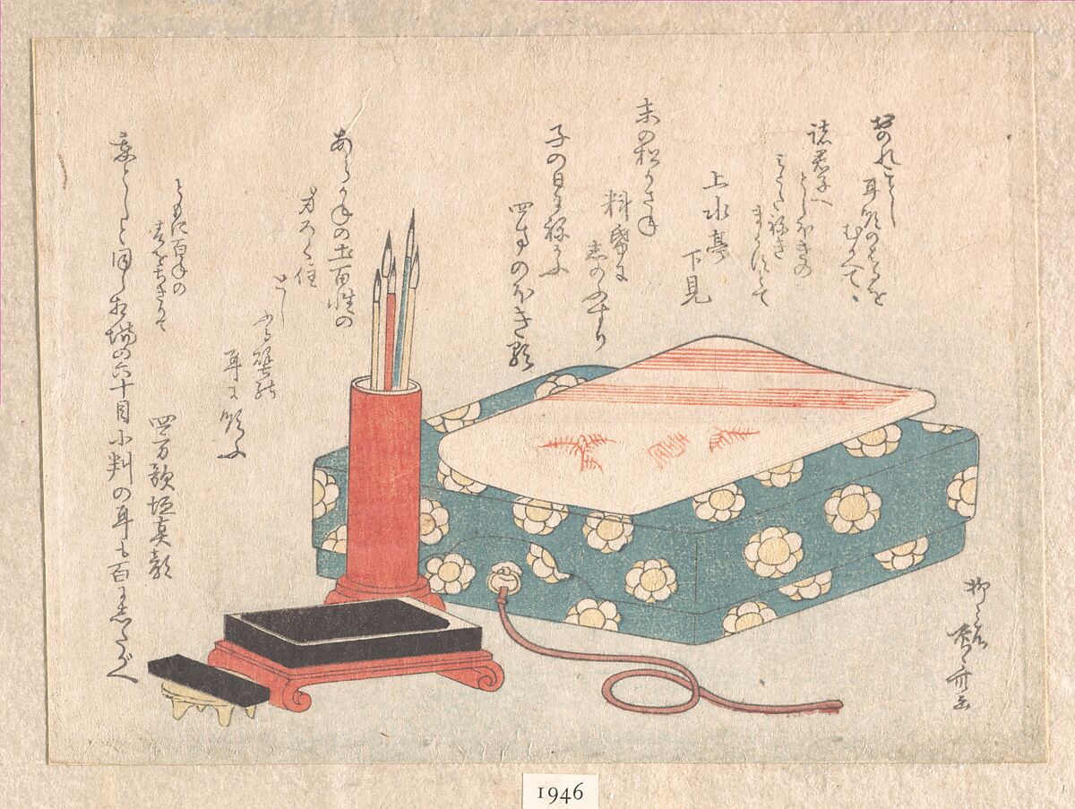 Writing Set and Poem Card Box (Shikishi-bako), from Spring Rain Surimono Album (Harusame surimono-jō), vol. 1, Ryūryūkyo Shinsai (Japanese, active ca. 1799–1823), Privately published woodblock prints (surimono) mounted in an album; ink and color on paper, Japan