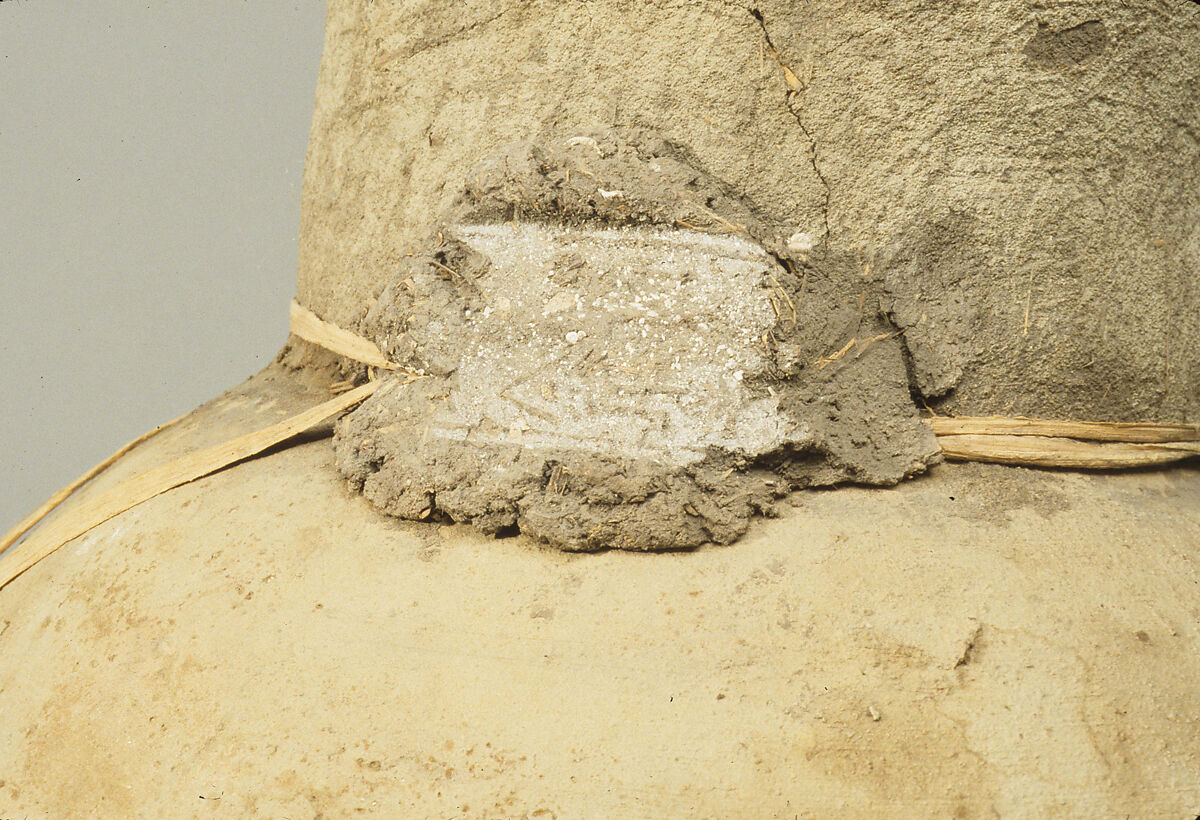 Sealed Amphora Containing Oil, Unfired clay, mud, linen