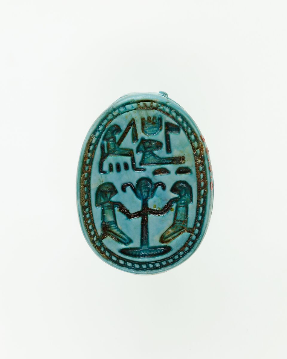 Scarab of Hatnefer, Glazed steatite 