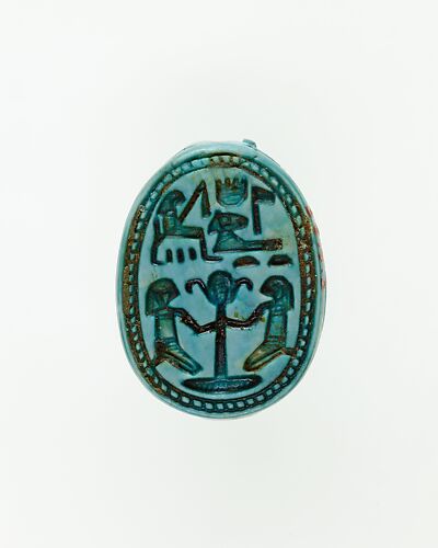 Scarab of Hatnefer