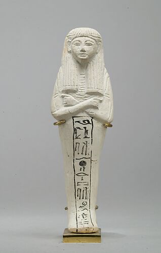 Shabti of Mesu