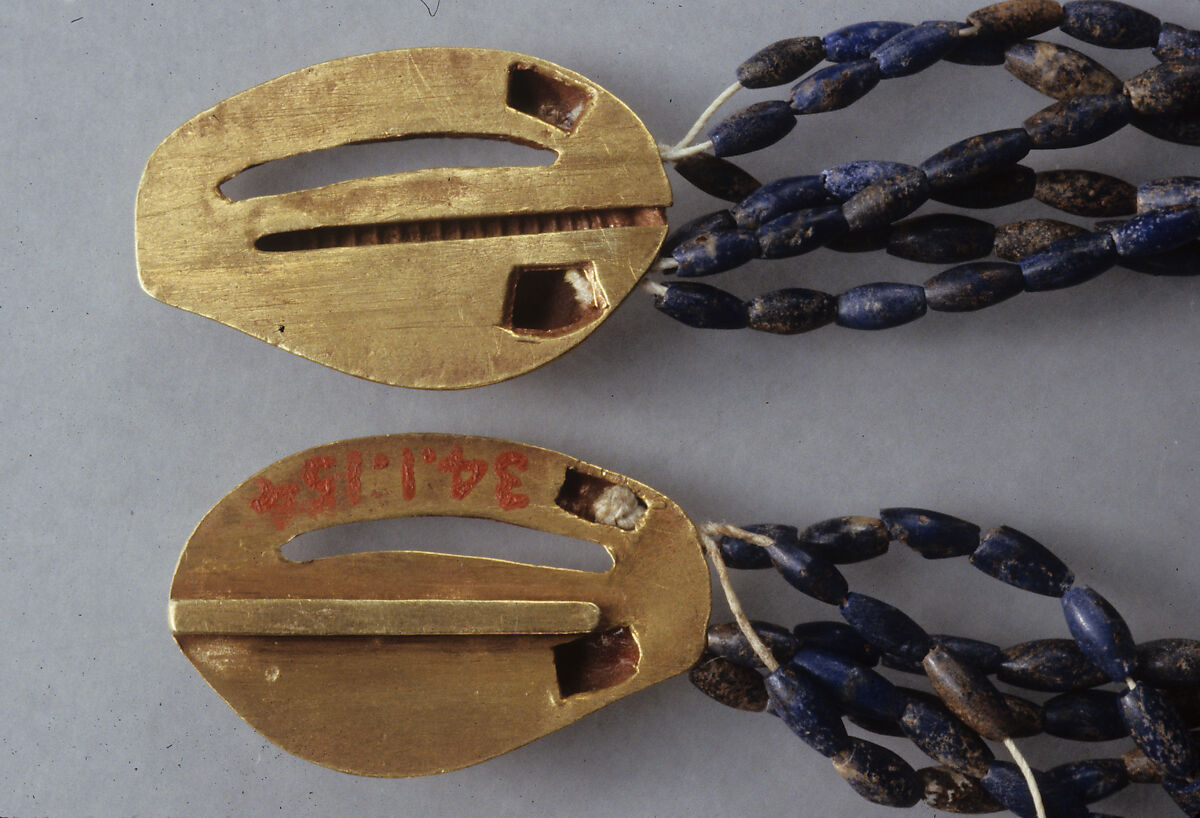 Girdle of Hepy, Gold; lapis-lazuli