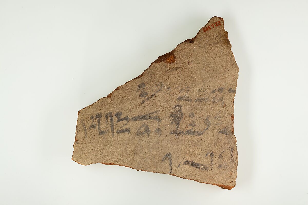 Ostracon, Pottery, ink 