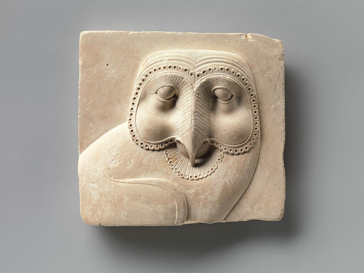 Relief plaque with face of an owl hieroglyph, Limestone 