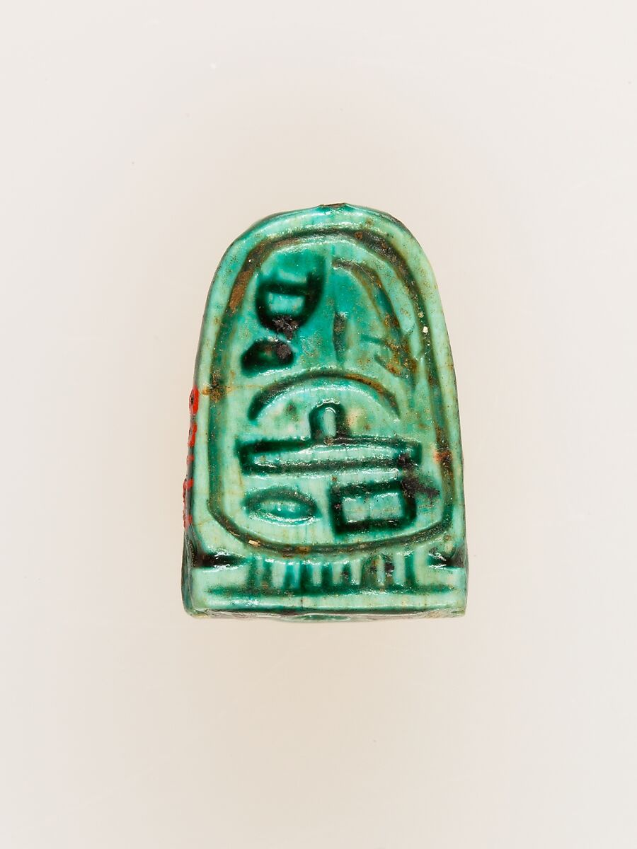 Design Amulet in the Form of a Fly, Glazed steatite