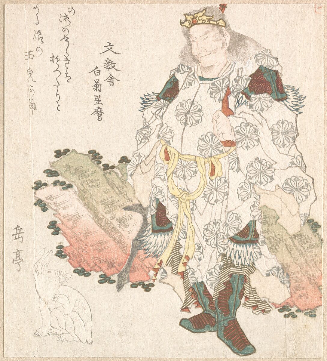 Prince Okuni (?) and a Hare, Yashima Gakutei (Japanese, 1786?–1868), Woodblock print (surimono); ink and color on paper, Japan 