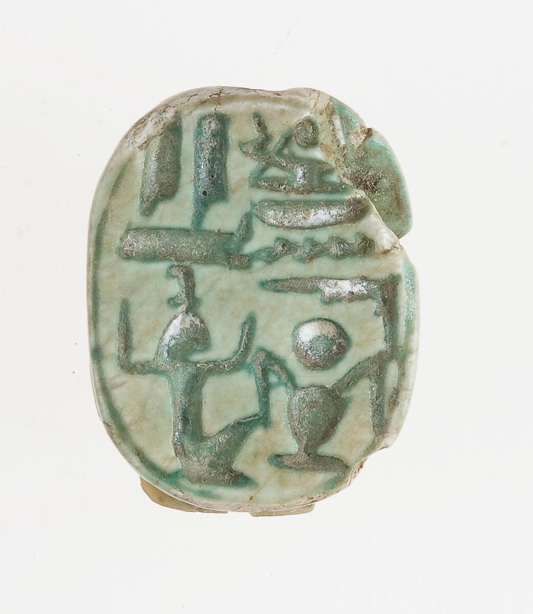 Scarab, Glazed steatite 