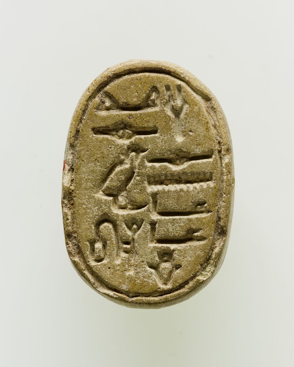 Scarab of an Official, Pale green glazed steatite 